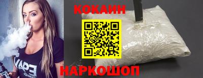 твердый Абинск