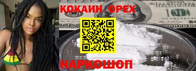 метамфетамин Азнакаево