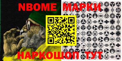 твердый Абинск