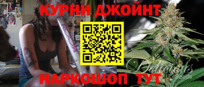метамфетамин Азнакаево
