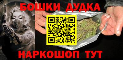 герыч Абакан
