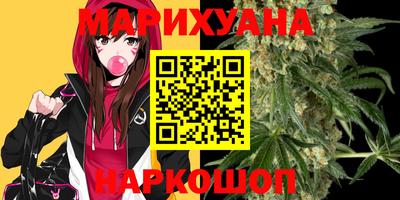 герыч Абакан