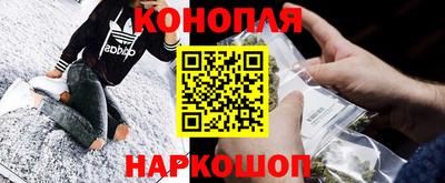 метамфетамин Азнакаево