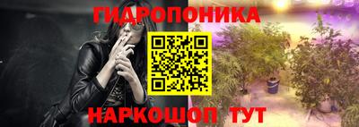 метамфетамин Азнакаево