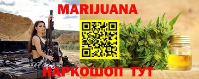 герыч Абакан