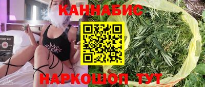 герыч Абакан