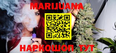 герыч Абакан