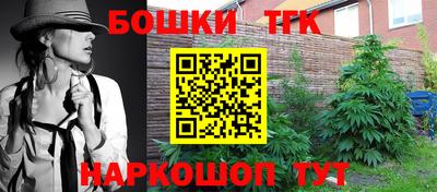 герыч Абакан