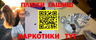 герыч Абакан