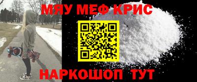 герыч Абакан